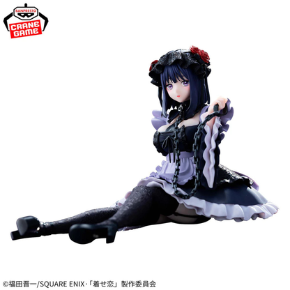 My Dress-Up Darling ESPRESTO Detailed Elegance Marin Kitagawa Kuroe Shizuku ver.BANPRESTO Bandai