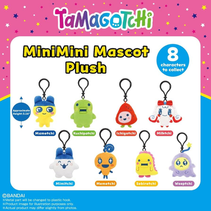 Tamagotchi MiniMini ChibiNui Tamagotchi Bandai Shokugan Namco Nui Plush