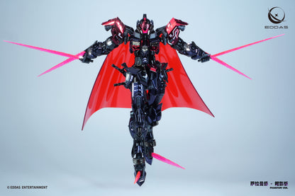 Eddas 1/100 ALF-PMC-01D Salamander Phantom Version Metal Frame Model Kit (Limited Edition)TRON Model Kit
