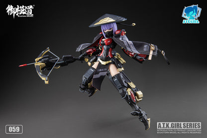 SHENGGE A.T.K.Girl 1/12 JW059 The Imperial Guard (Archer) Plastic Model Kit Eastern Model