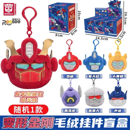 Transformers Plush Keychain Series 1 Blind Box Reesee