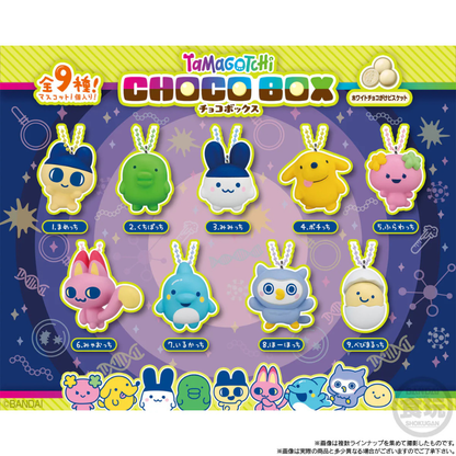 Tamagotchi Shokugan Box Tamagotchi Collection Wave 2 Bandai Shokugan Namco