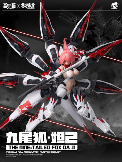 SHENGGE 1/12 A.T.K.Girl The Nine-Tailed Fox Daji Plastic Model Kit Eastern Model