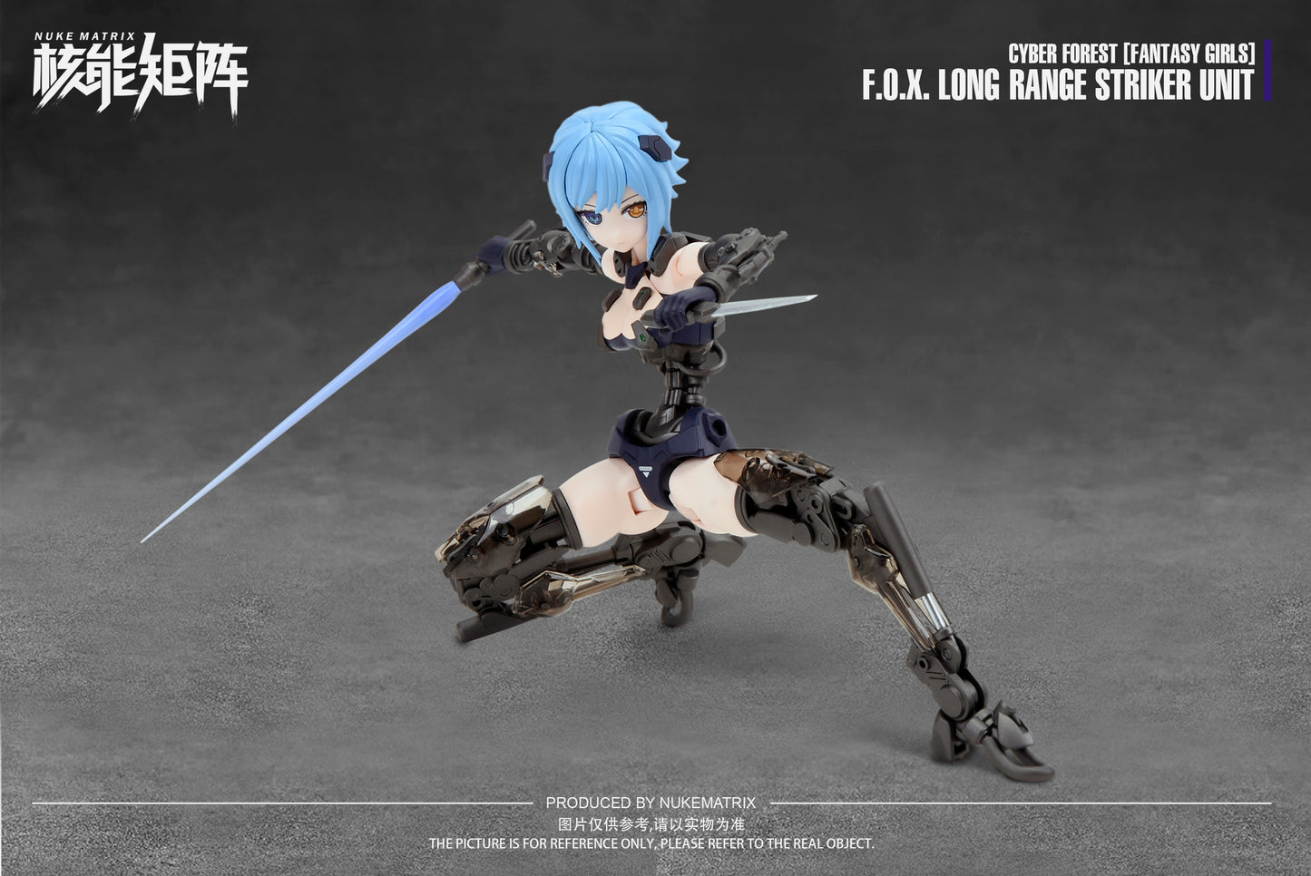 Cyber Forest [Fantasy Girls] 1/12 F.O.X. Long-Range Striker Unit Vivienne Hayha Model Kit Nuke Matrix