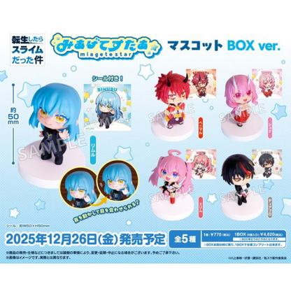 That Time I Got Reincarnated as a Slime Figure BOX ver. BUSHIROAD CREATIVE