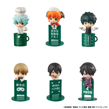 Gintama Ochatomo series YOROZUYA CAFE (Repeat)MEGAHOUSE