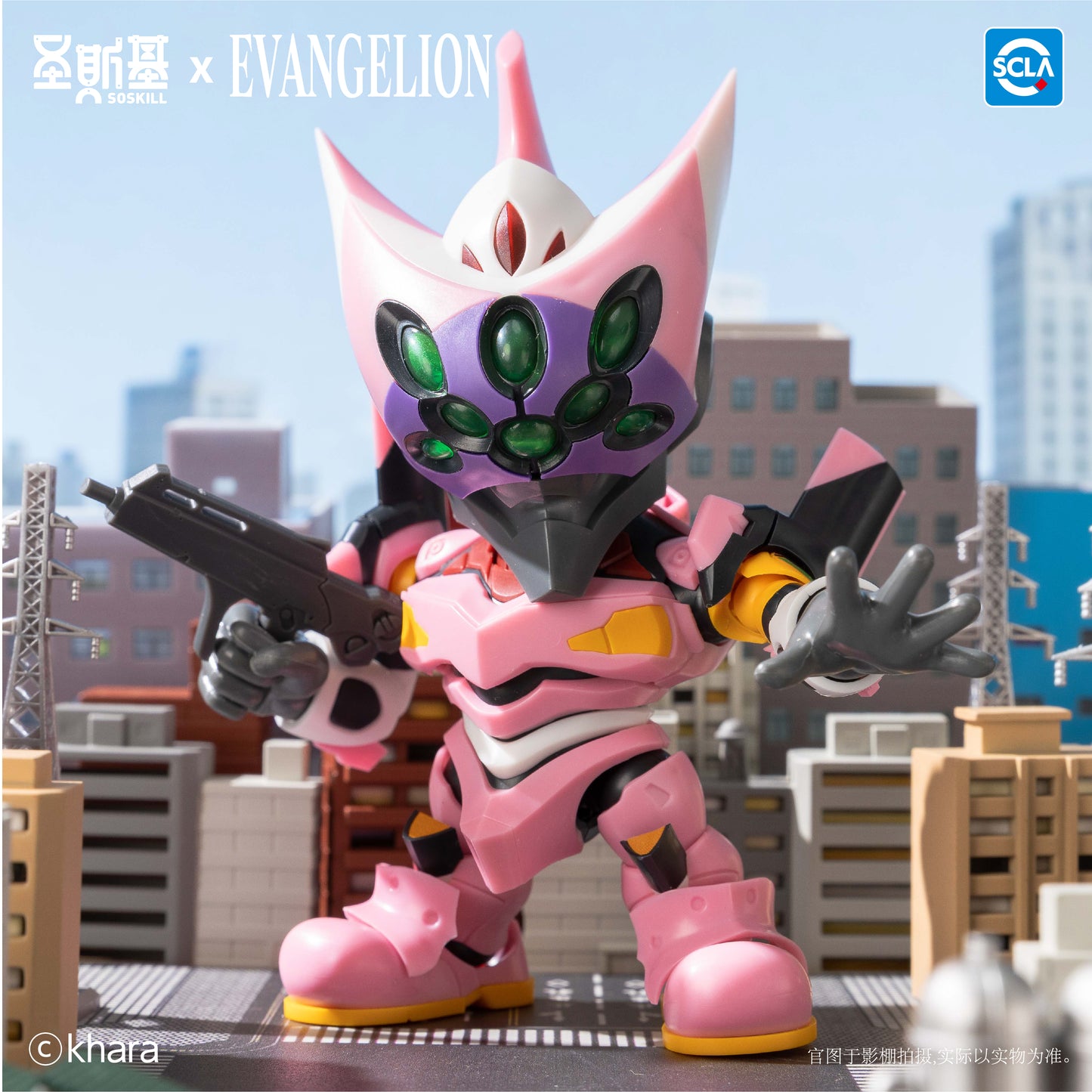 Evangelion SHENGGE SOSKILL X Blind Box Eastern Model