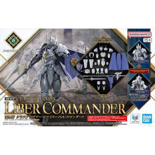 30MF A-20 30 Minutes Fantasy Class Up Armor (Liber Commander)