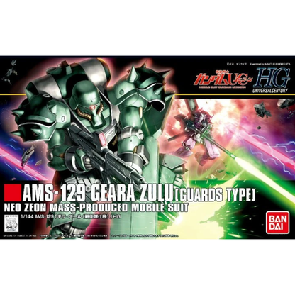 HGUC 122 AMS-129 Geara Zulu (Guards Type)