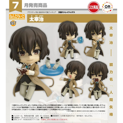 0657 Bungo Stray Dogs Nendoroid Osamu Dazai ORANGE ROUGE (Rerelease)