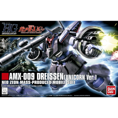 HGUC 124 AMX-009 Dreissen (Unicorn Ver.)