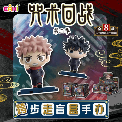 Jujutsu Kaisen Strider Blind Box EAKI