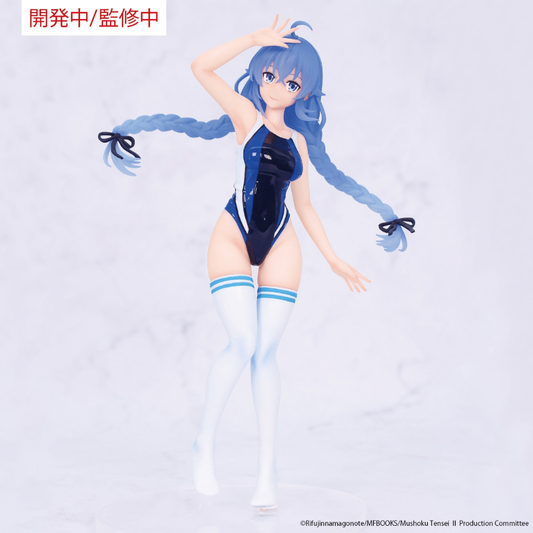 Mushoku Tensei: Jobless Reincarnation Season 2 VIVIT FIGURE ROXY MIGURDIA COMPETITION SWIMWEAR VER.SYSTEM SERVICE