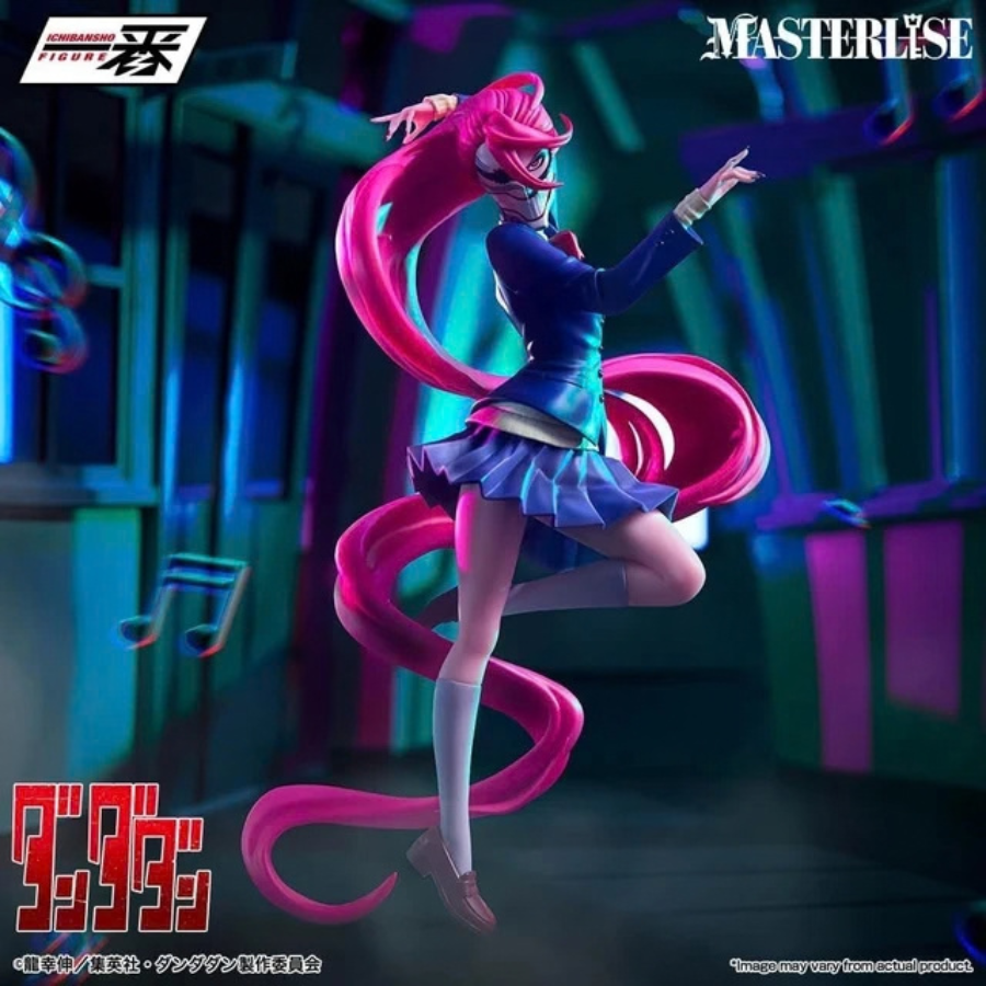 Dandadan Aira (Transformed)(Dance In The Music Room Begins!)Ichibansho BANDAI