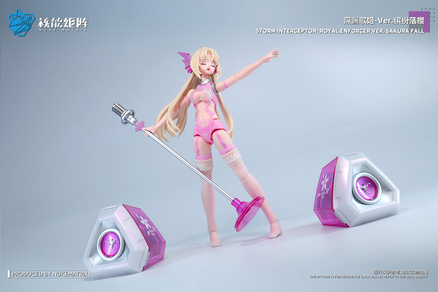 SIREN SAKURA FALL (Limited Edition) Cyber Forest Fantasy Girls 1/12 Siren Storm Interceptor: Royal Enforcer Model Kit Nuke Matrix
