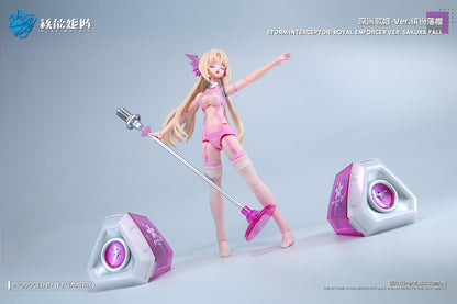 SIREN SAKURA FALL (Limited Edition) Cyber Forest Fantasy Girls 1/12 Siren Storm Interceptor: Royal Enforcer Model Kit Nuke Matrix