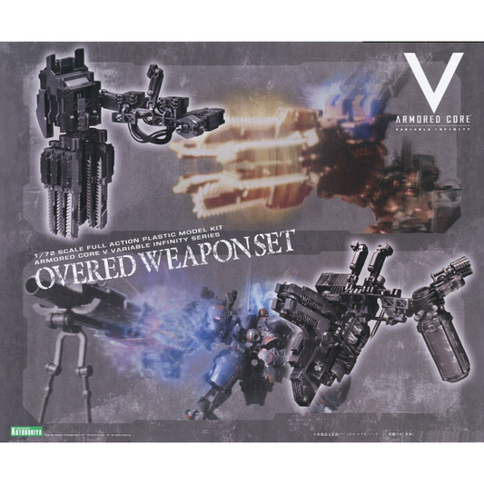 ARMORED CORE OVERED WEAPON SET KOTOBUKIYA