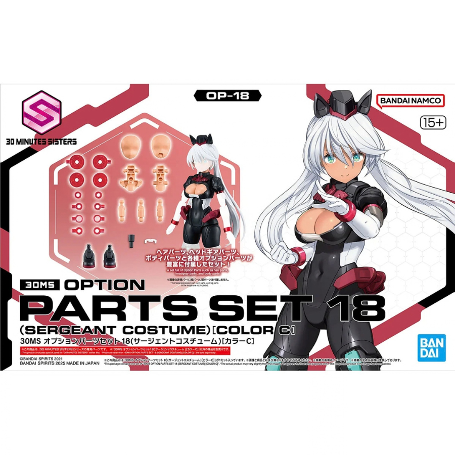 30MS OP-18 Option Parts Set 18 (Sergeant Costume) (Color C)