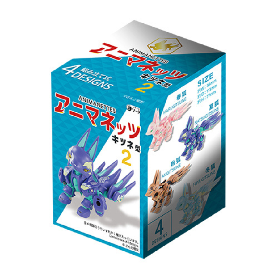 Animanets Fox Type 2 SO-TA