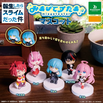 That Time I Got Reincarnated as a Slime Figure BOX ver. BUSHIROAD CREATIVE