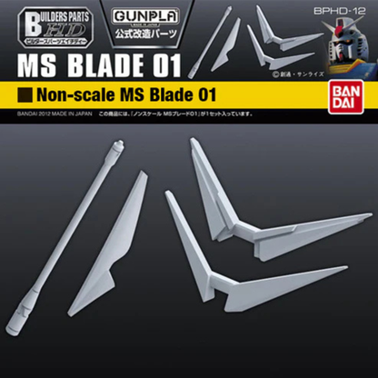BPHD Builders Parts HD 12 MS Blade 01