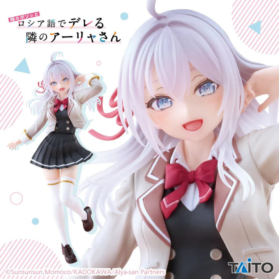 Alya Sometimes Hides Her Feelings in Russian Coreful Figure Alya (School Uniform Ver.)TAITO