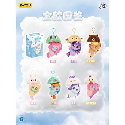 My Little Pony Weather Tales Umbrella Plush Pendant Blind Box KAYOU