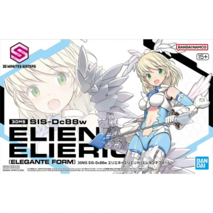 30MS Minutes Sisters 12 SIS-Dc88w Eliene-Elierika (Elegante Form)