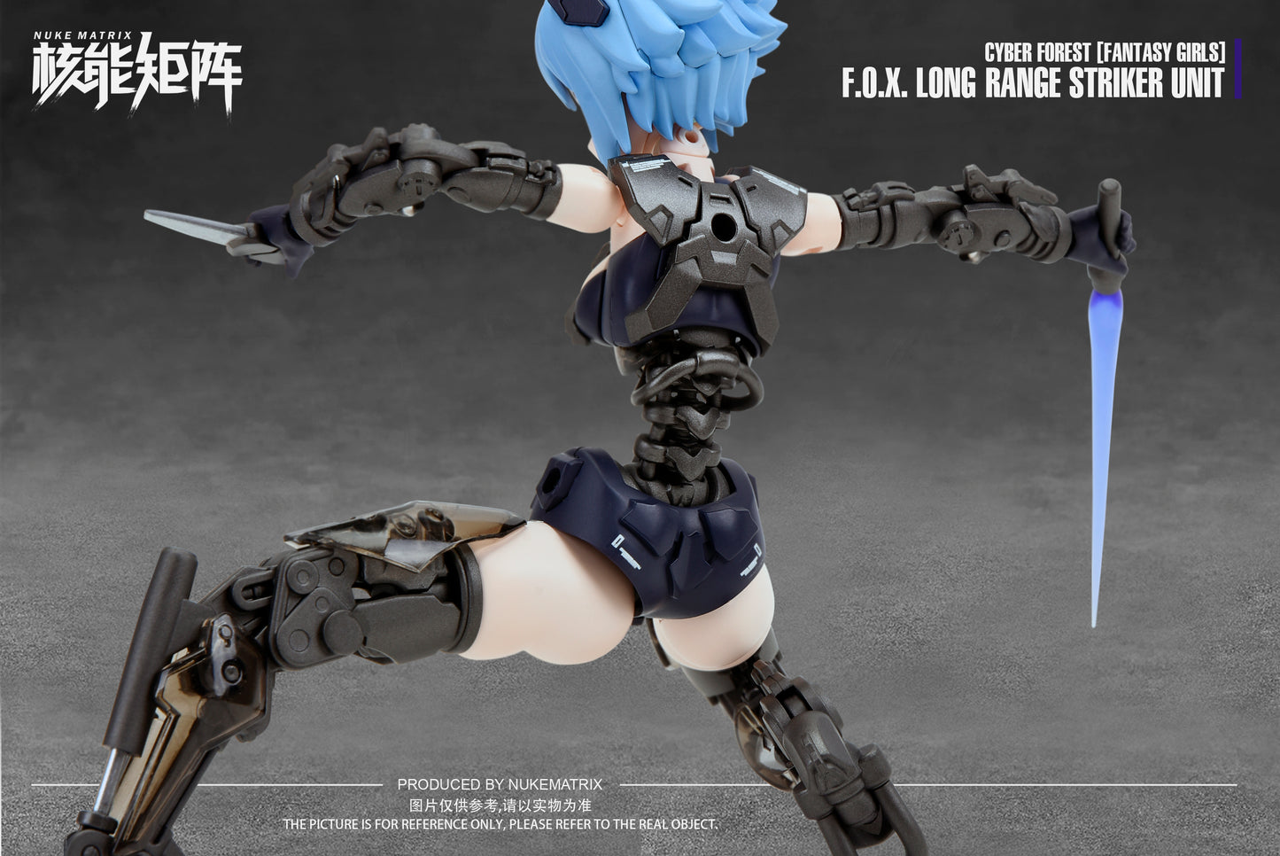 Cyber Forest [Fantasy Girls] 1/12 F.O.X. Long-Range Striker Unit Vivienne Hayha Model Kit Nuke Matrix
