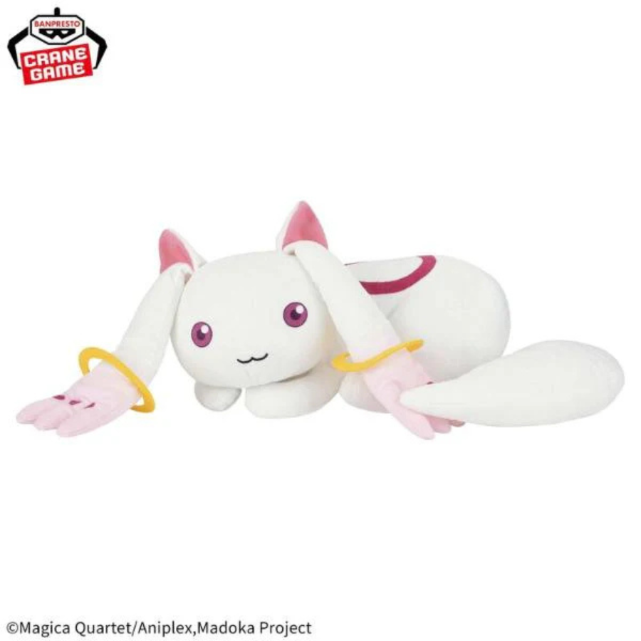 Puella Magi Madoka Magica the Movie Rebellion SUPER BIG PLUSH～Kyubey～Ⅱ BANPRESTO Bandai