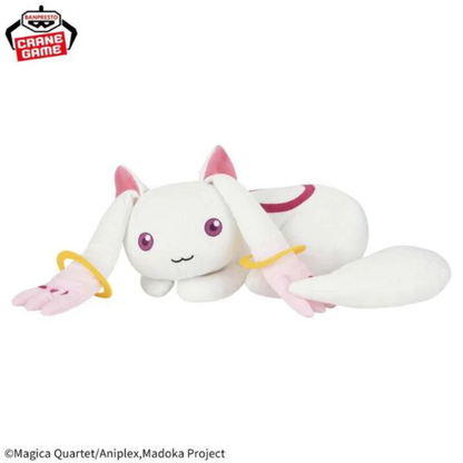 Puella Magi Madoka Magica the Movie Rebellion SUPER BIG PLUSH～Kyubey～Ⅱ BANPRESTO Bandai