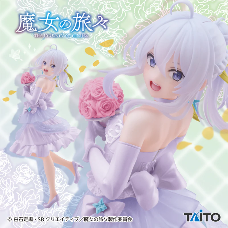 Wandering Witch: The Journey of Elaina Coreful Figure Elaina (Dress Ver.) Renewal TAITO