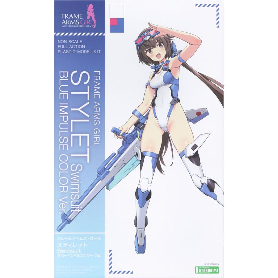 Frame Arms Girl STYLET Swimsuit BLUE IMPULSE COLOR Ver.KOTOBUKIYA