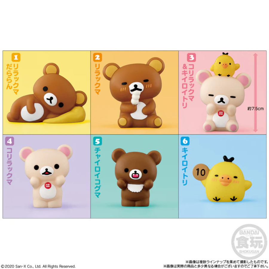 Rilakkuma Friends Bandai Shokugan Friends