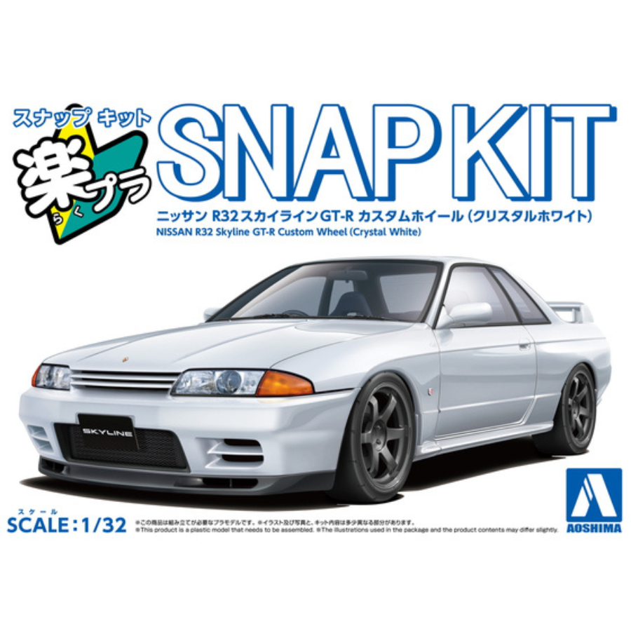 Aoshima 1/32 SNAP KIT #14CU-CW Nissan R32 Skyline GT-R Custom Wheel (Crystal White)