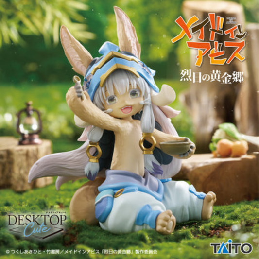 Made in Abyss: The Golden City of the Scorching Sun Desktop Cute Figure Nanachi (Mealtime ver.)TAITO