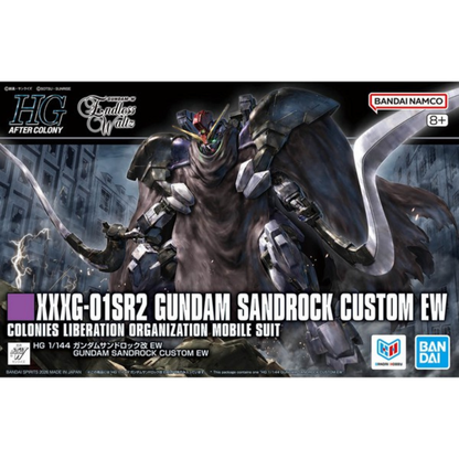 HGAC 268 XXXG-01SR2 Gundam Sandrock Custom EW
