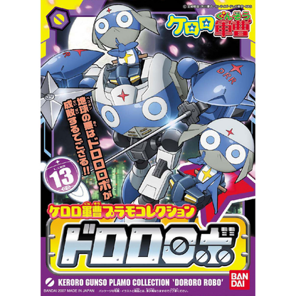 Keroro 13 Dororo Robo