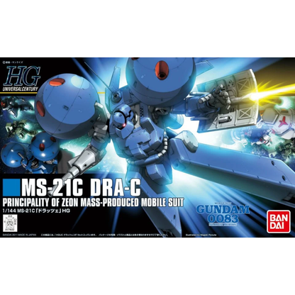 HGUC 133 MS-21C Dra-C