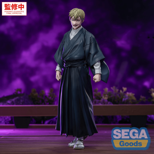 Jujutsu Kaisen Culling Game Naoya Zenin XStellar SEGA