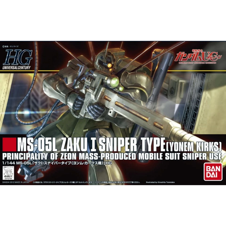 HGUC 137 MS-05L Zaku I Sniper Type (Yonem Kirks Custom)