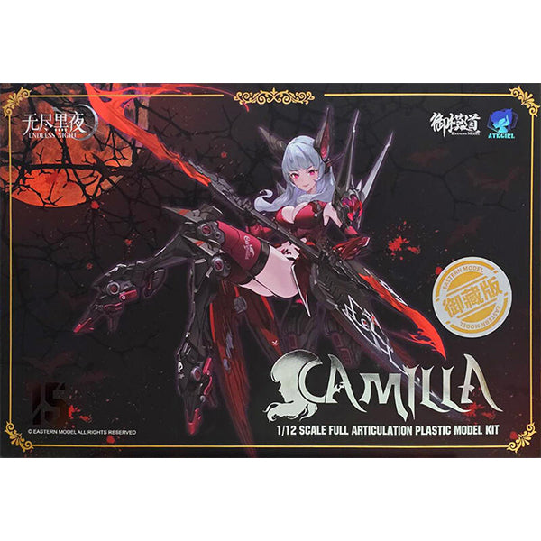 SHENGGE A.T.K.Girl Endless Night Series Camilla Deluxe Edition Plastic Model Kit Eastern Model