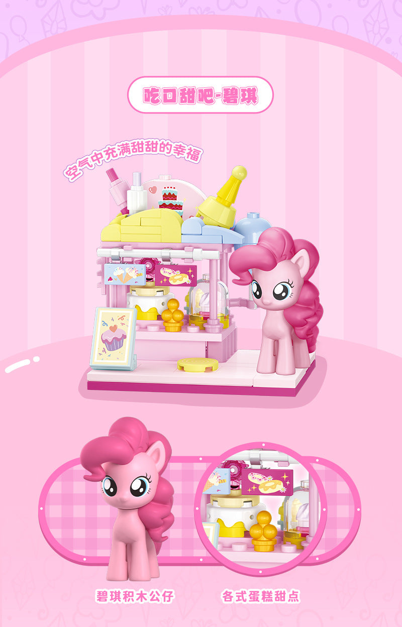 My Little Pony Buildable Ponyville blind Box EI Easy Interest Blocks