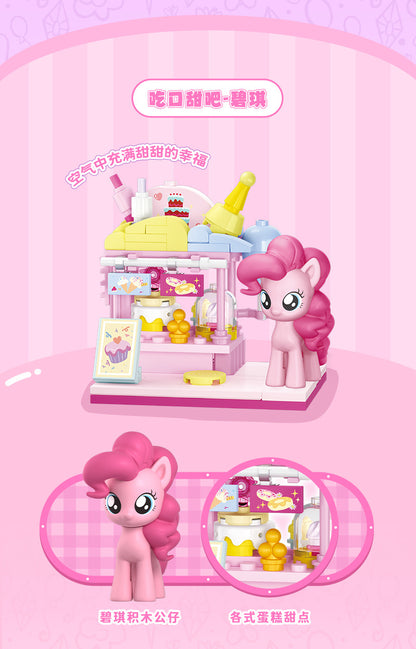 My Little Pony Buildable Ponyville blind Box EI Easy Interest Blocks