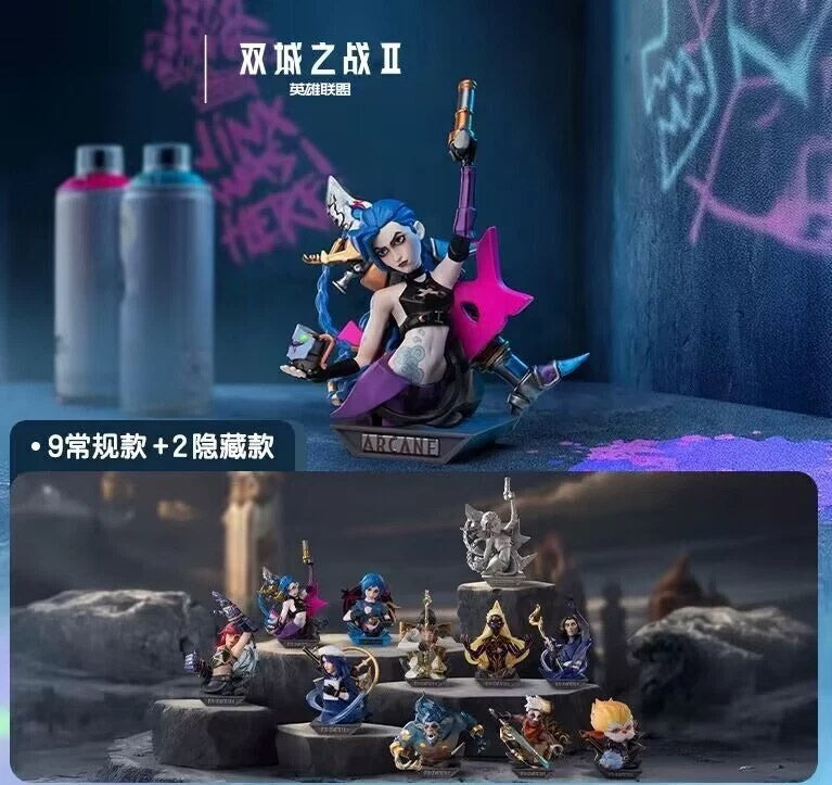 League of Legends Arcane Figure Series Blind Box POP MART
