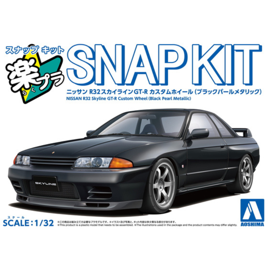 Aoshima 1/32 SNAP KIT #14CU-BP Nissan R32 Skyline GT-R Custom Wheel (Black Pearl Metallic)