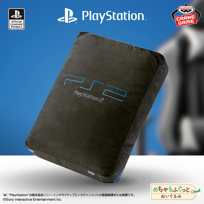 PlayStation™ SUPER BIG PLUSH～PlayStation™2～BANPRESTO Bandai