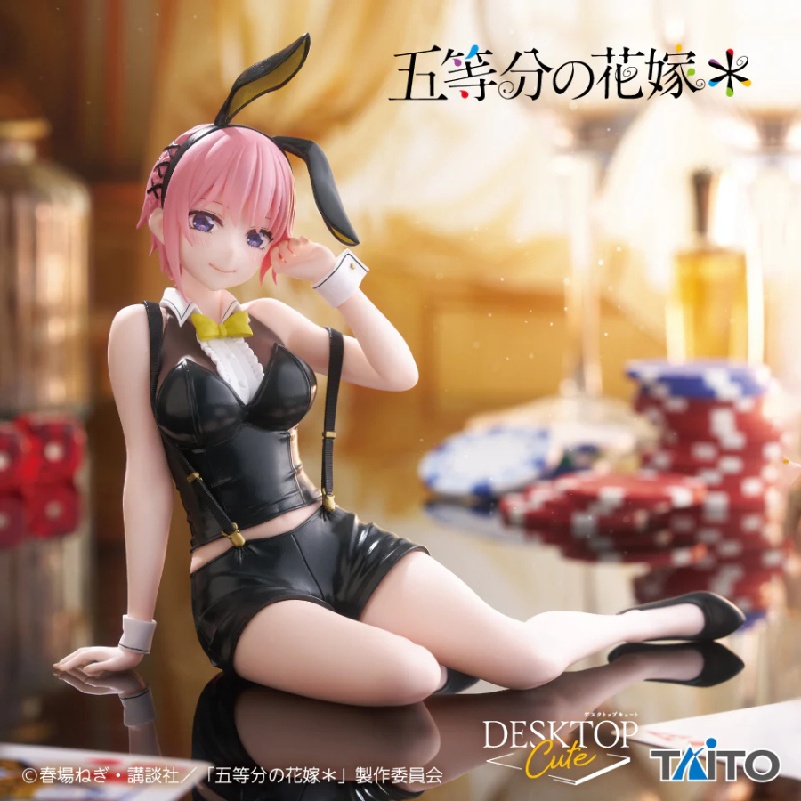 The Quintessential Quintuplets 3 Desktop Cute Figure Ichika Nakano (Bunny Ver.)TAITO
