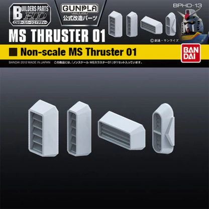 BPHD Builders Parts HD 13 MS Thruster 01