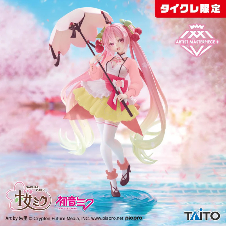 Sakura Miku AMP+ Figure (Sakura Dress Ver.)TAITO